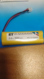 Аккумулятор ET 2H-5/4AAAA500