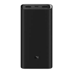 Внешний аккумулятор Xiaomi Power Bank Fast Charge 50W MAX 20000mAh(PB200SZM)