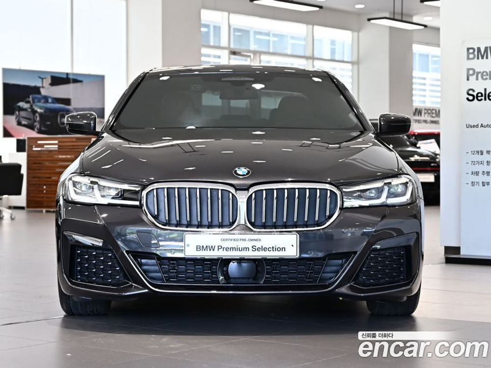 BMW 5 Series (G30) 520i M Sports (09.2022)
