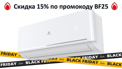 ROYAL CLIMA FELICITA RC-FC35HN