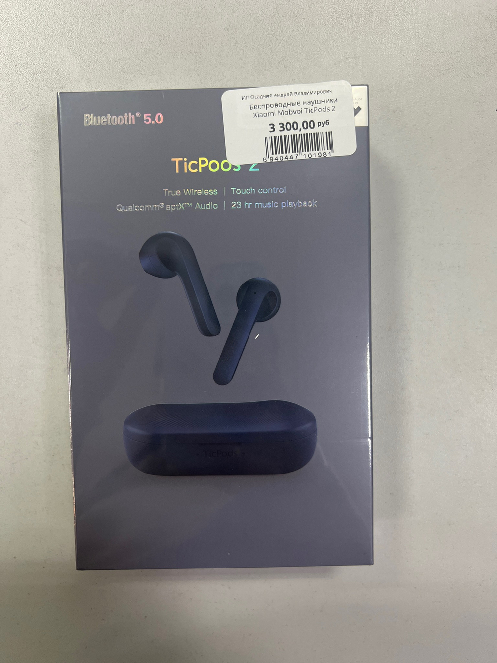 Беспроводные наушники Xiaomi Mobvoi TicPods 2 WH72016 Blue EU