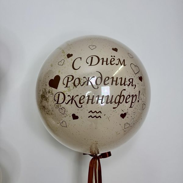 Шоколадный шик!