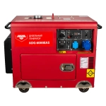 AMO ADG 6000EAS дизельный генератор 856259