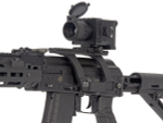 Коллиматор тепловизионный Gaut Nova TD 325, x1-4, 384х288, D25мм, 6000Дж