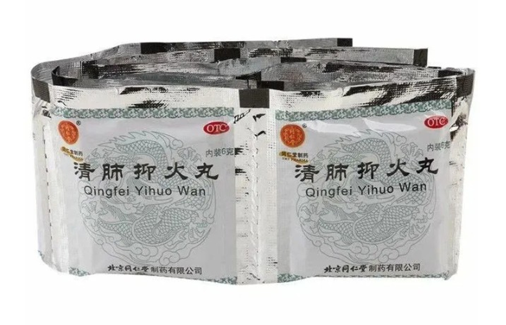 Шарики силы