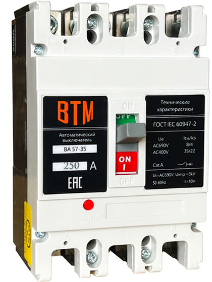 ВА 57-35 автоматический выключатель на 250А