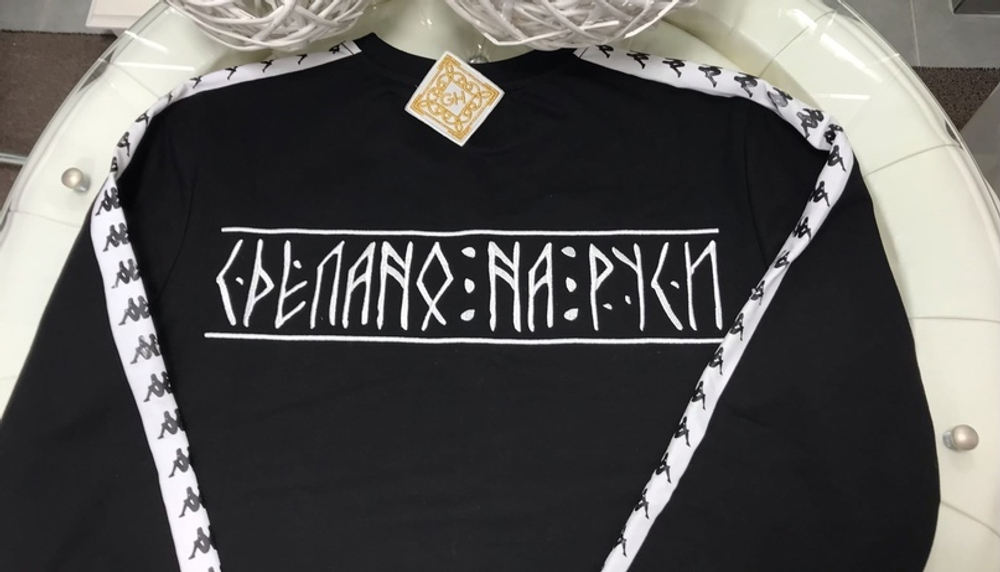 Корпоративная одежда с вышивкой логотипа