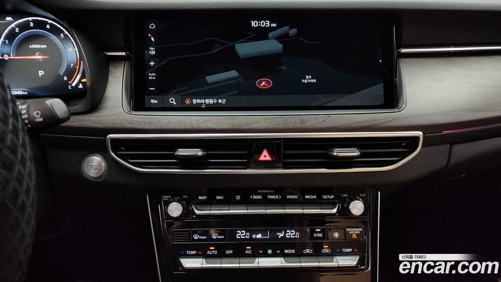 Kia K7 (Cadenza) Premier 3.0 GDI Signatures (12.2019)
