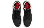 Кроссовки Jordan Air Jordan 1Crater High Zoom Crater