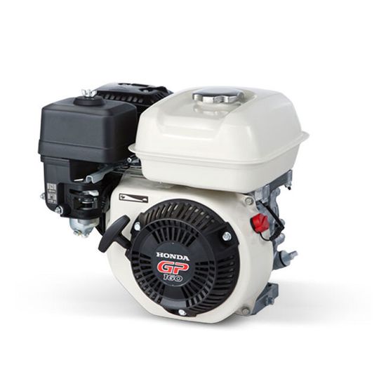 Двигатель "HONDA" GP160H QH-B1 (4.8 л.с.)