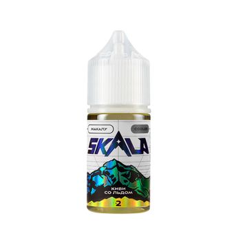Жидкость SKALA Salt 2% 30 ml - Макалу (киви со льдом)