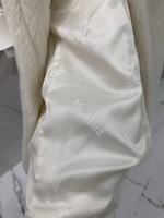 Шуба MaxMara