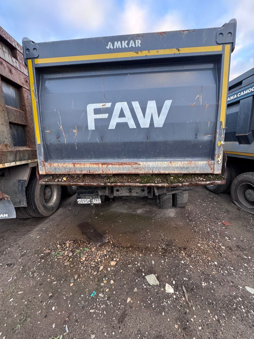 Автомастер 6589* на шасси FAW CA 3310 8x4 Самосвал 658983-01 (Дизельный, 11,1 л, 420 л.с, МТ)