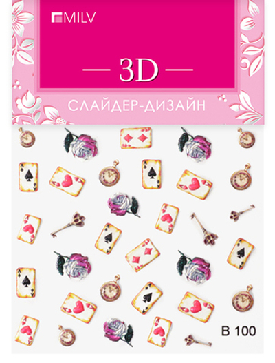 MILV 3D-слайдер B100