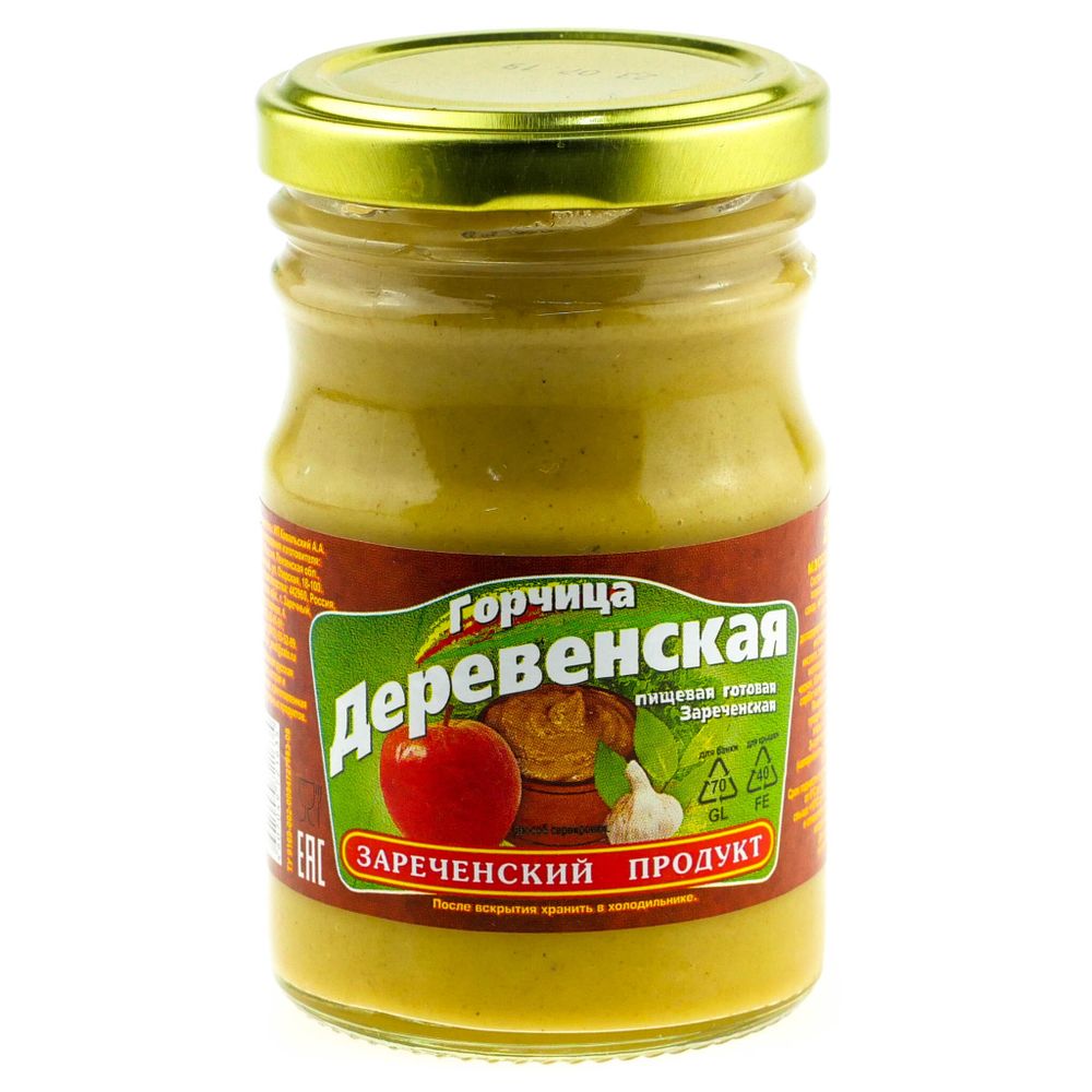 Горчица Деревенская ст/б 200 г Зареченский продукт