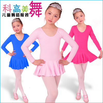 Купальник гимнастический детский однотонный с юбкой