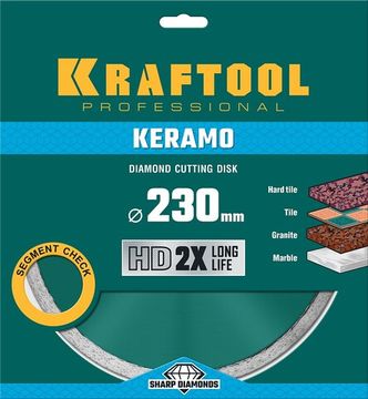 KRAFTOOL Keramo, 230 мм, (22.2 мм, 10 х 2.8 мм), сегментированный алмазный диск (36684-230)