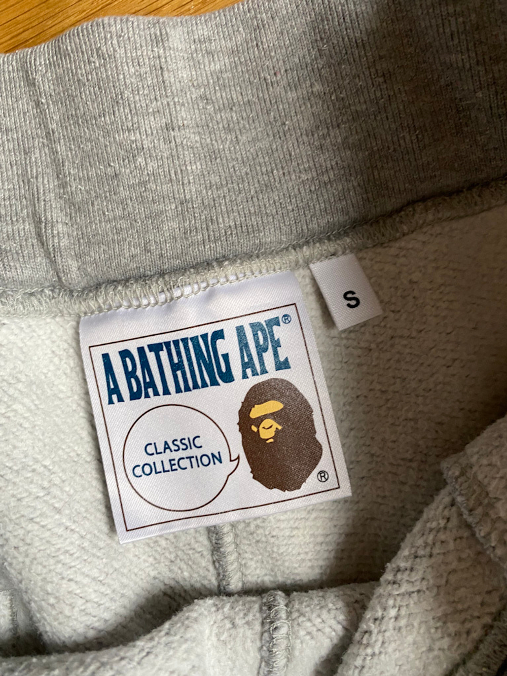 Костюм Bape, XS