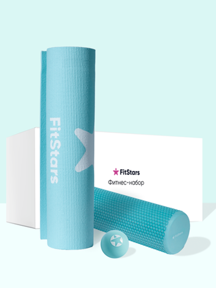 Стартовый фитнес-набор "МФР +" (Tiffany)