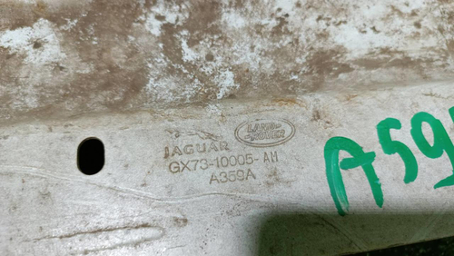 Усилитель передний Jaguar XF 2 (2015-н.в.)