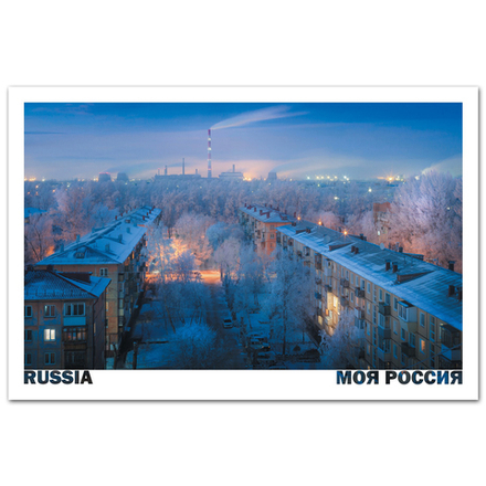 Ночной Омск