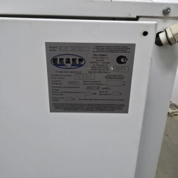 Компрессорно- конденсаторный блок Север на базе ZB26