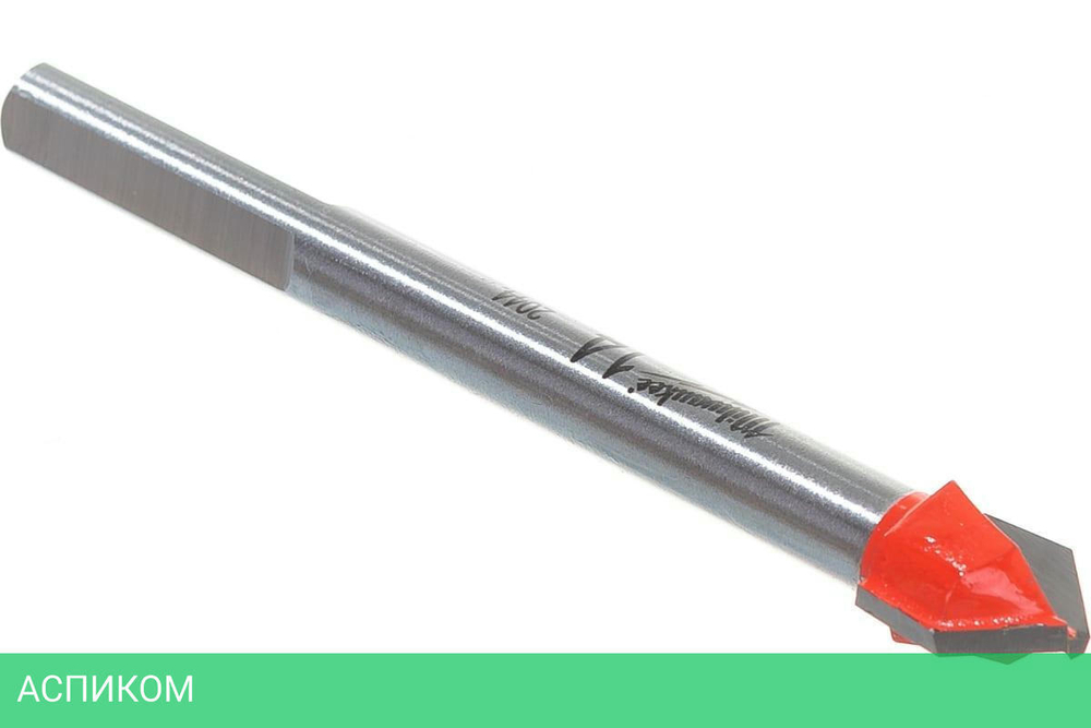 Сверло Milwaukee GENII 14x95 (4932471858)