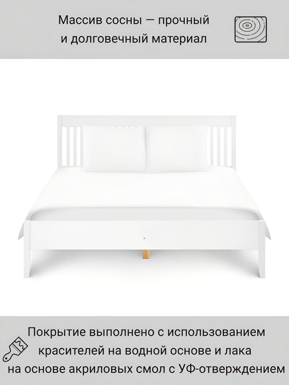 IKEA Кровать двуспальная IDANAS 160*200, белая, ИЛЕКСА (ИКЕА ИДАНАС)