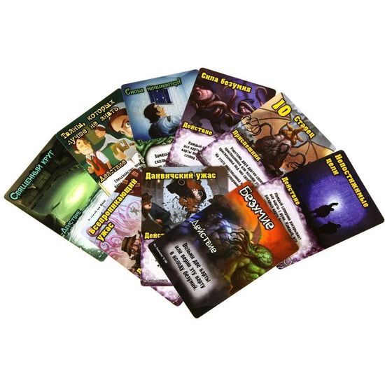 Настольная игра Замес: Неизбежный выпуск про Ктулху