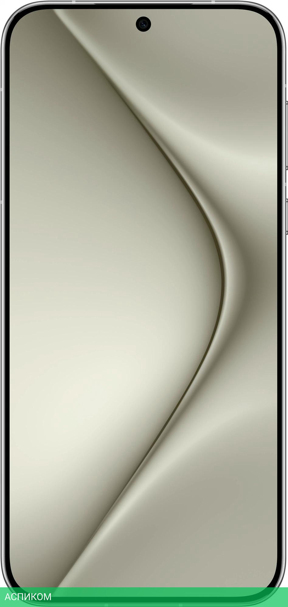 Смартфон Huawei Pura 70 12/256GB ADY-LX9 White (51097VXW)
