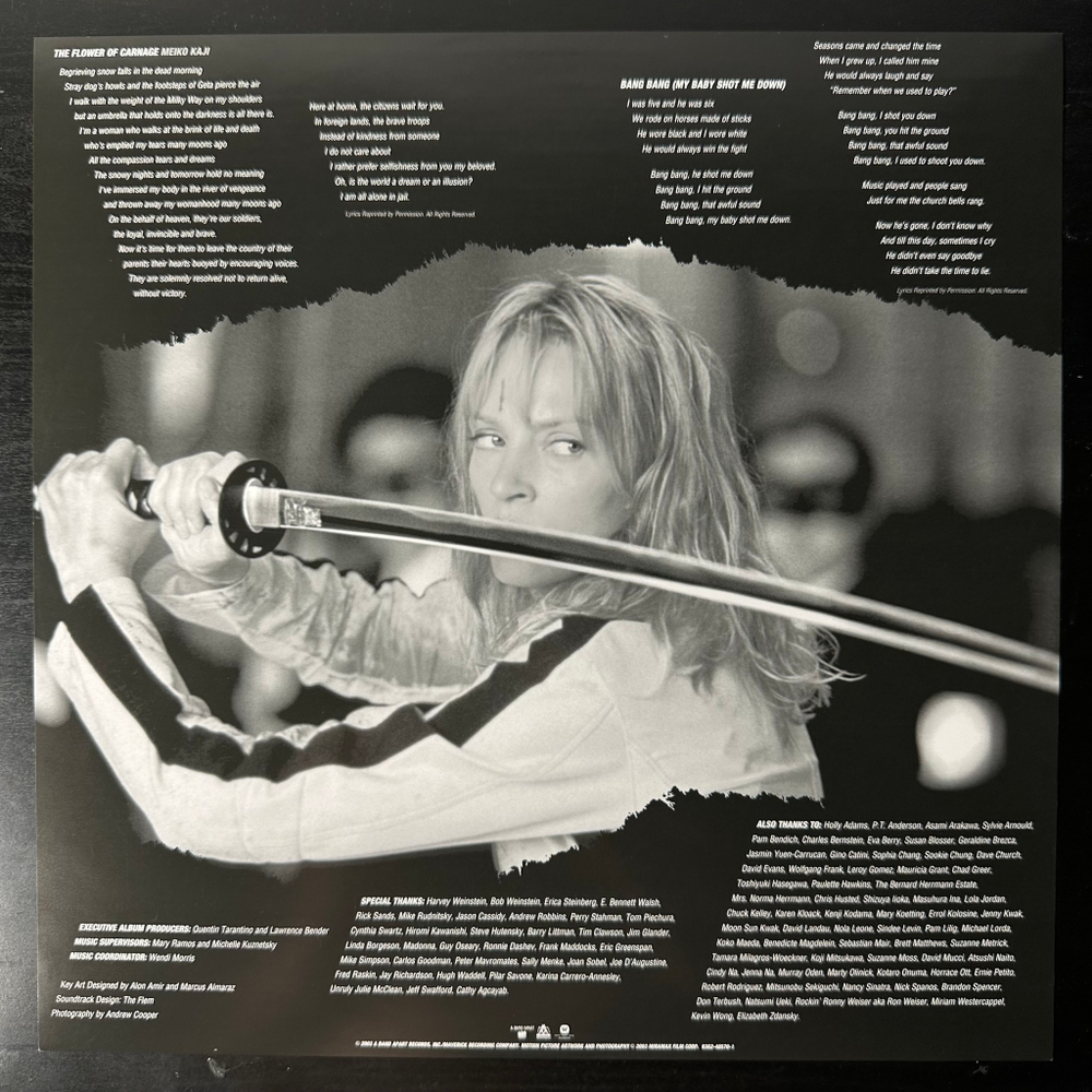 Kill Bill Vol. 1 - Original Soundtrack (Европа 2009г.)