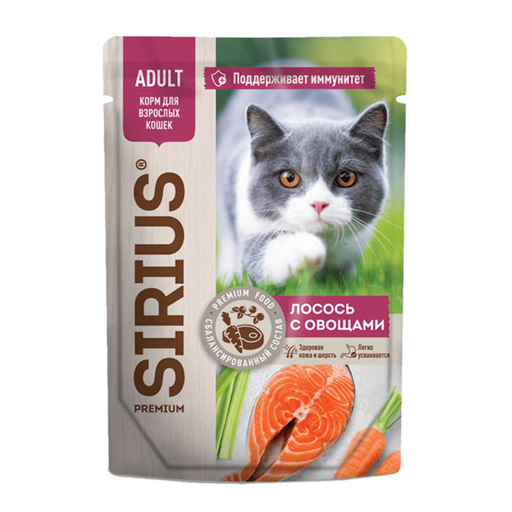 Пауч SIRIUS для кошек, лосось с овощами Пауч SIRIUS для кошек, лосось с овощами