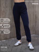 Брюки медицинские женские | Б-123 кулирная гладь