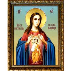 Помощница в родах. Икона Божьей Матери.