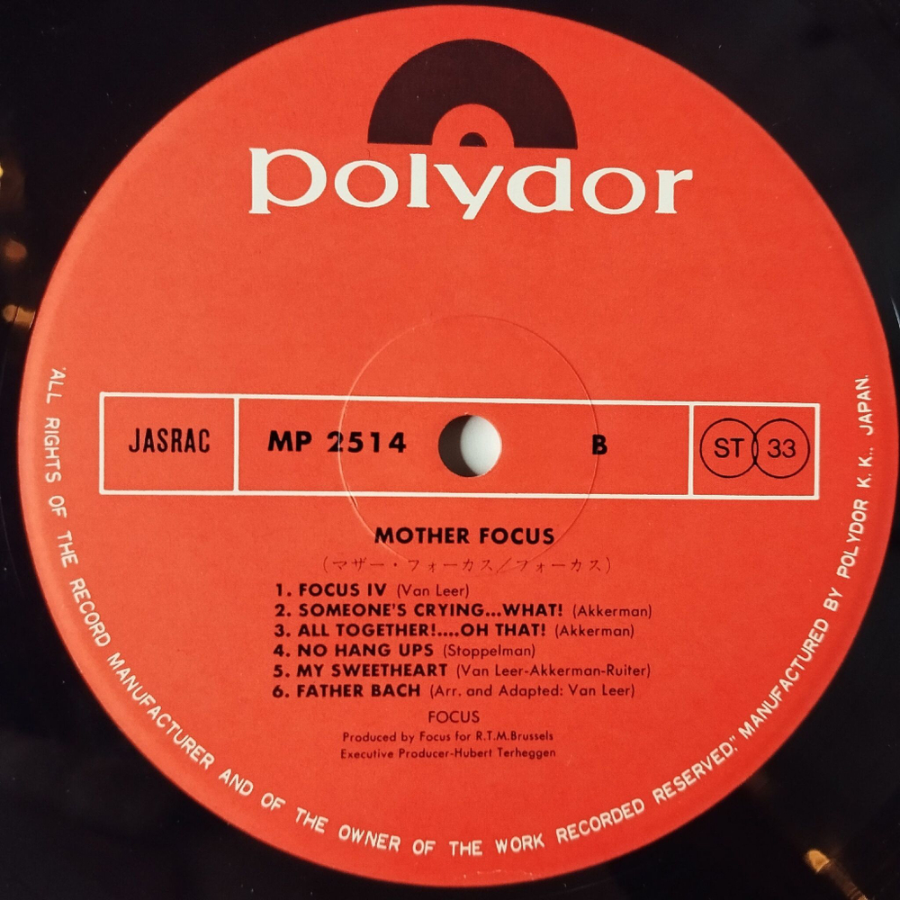 Винтажная виниловая пластинка LP Focus Mother Focus (Japan 1976) (No Obi) My Sweetheart