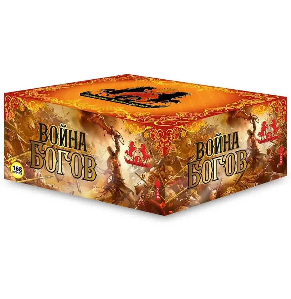 Батарея салютов Война богов (FP-B368) от Фаворит Пиро Групп, 168 выстрелов, 20–30 мм