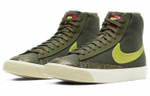 Кроссовки Nike Blazer 77 "Olive Snakeskin" (Женская размерная сетка)