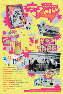 Альбом NEXZ - Mmchk (Sanitizer Ver.)
