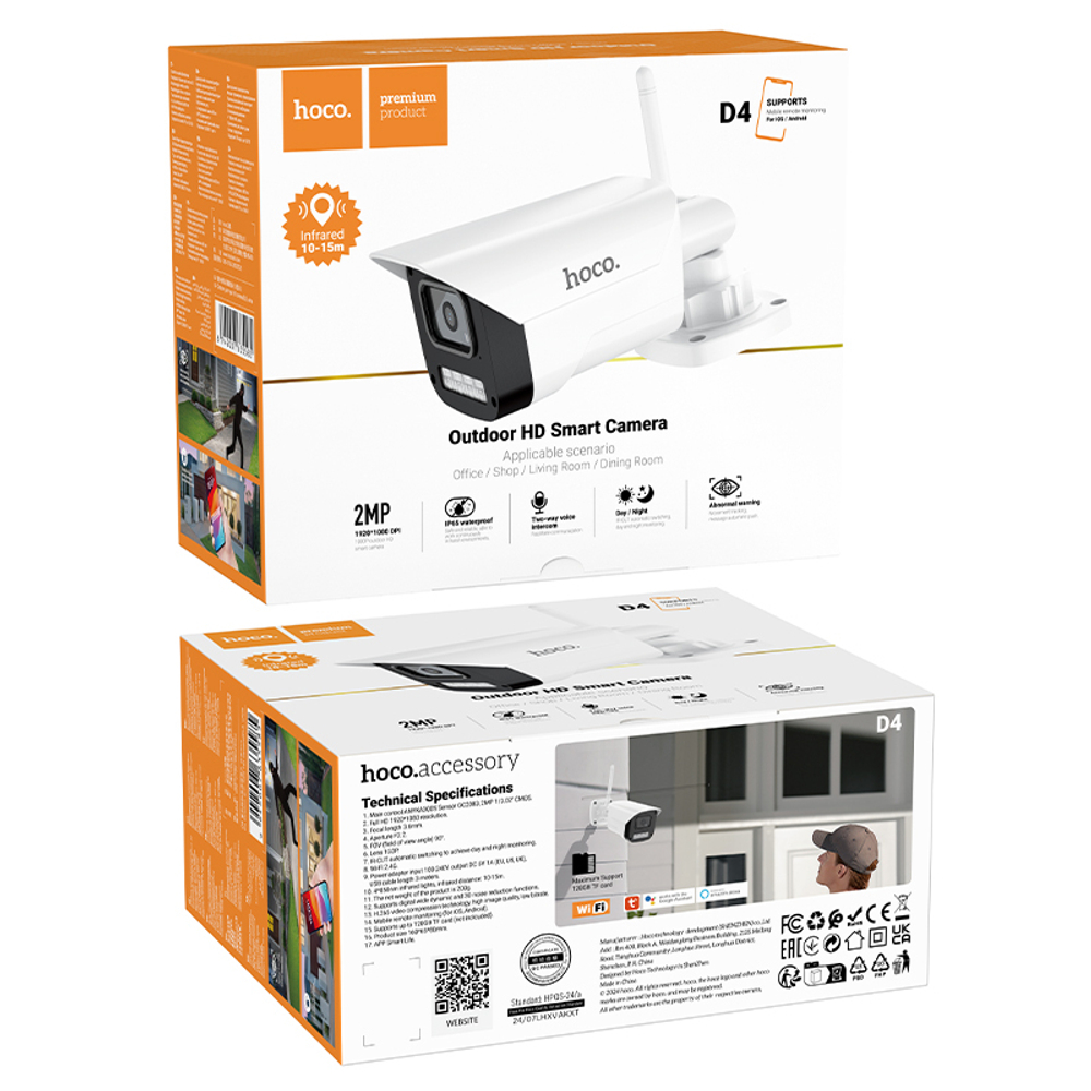 IP-камера HOCO D4 PZT HD (белый)