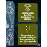 Чехол на iPhone 13 Magnetic Case, 013140 Розовое золото