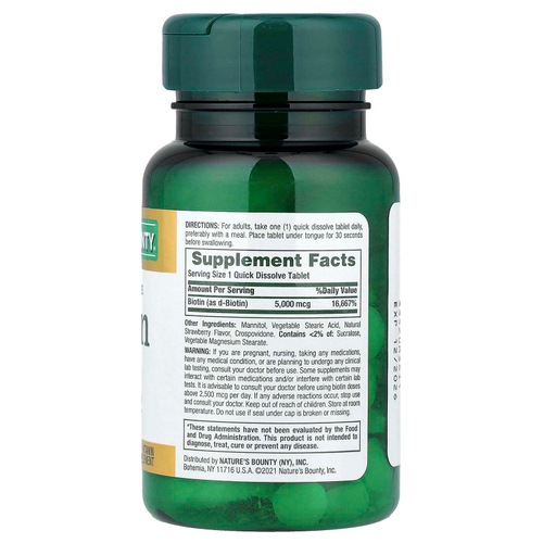 Nature's Bounty, биотин, со вкусом клубники, 5000 мкг, 60 быстрорастворимых таблеток