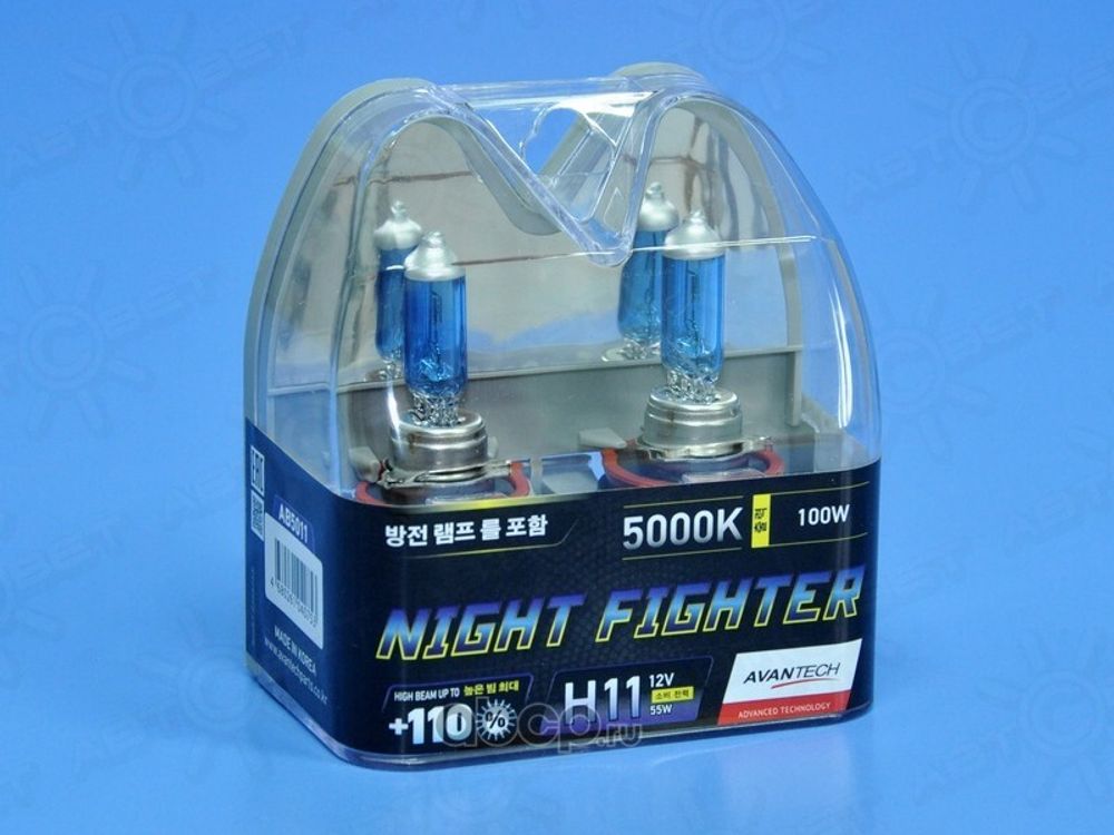 Лампа H11 12V 55W PGJ19-2 набор +110% Night Fighter 5000K (2 шт) (AVANTECH)