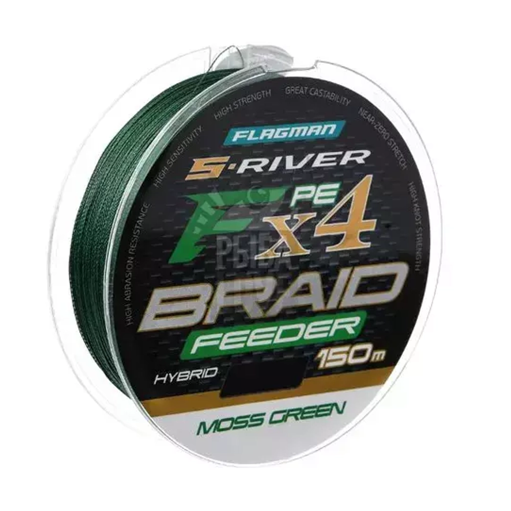 Шнур Flagman S-River PE Braid Hybrid F4 Feeder 150м Moss Green