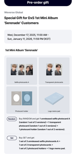 Альбом DK X SEUNGKWAN (SEVENTEEN) - 1st Mini Album [Serenade] Weverse shop