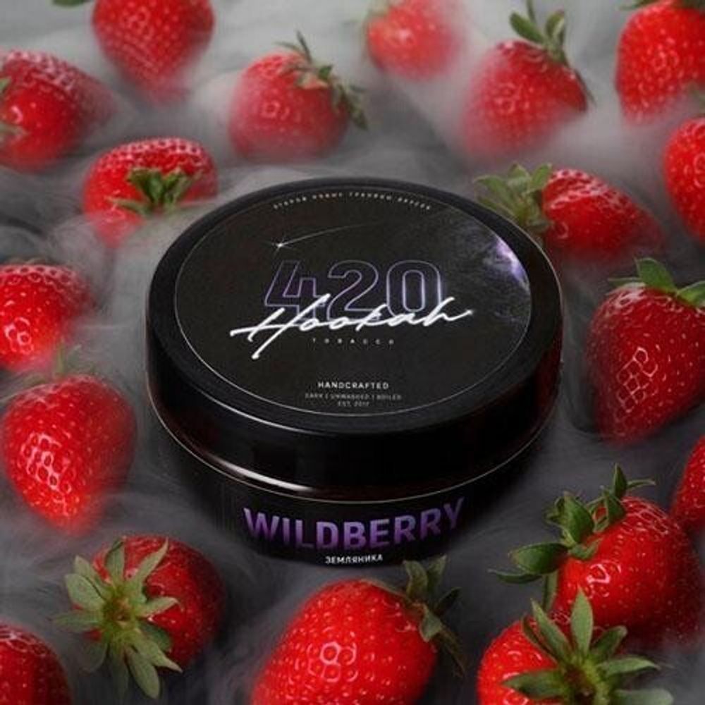 420 Dark Line - Wildberry (250g)