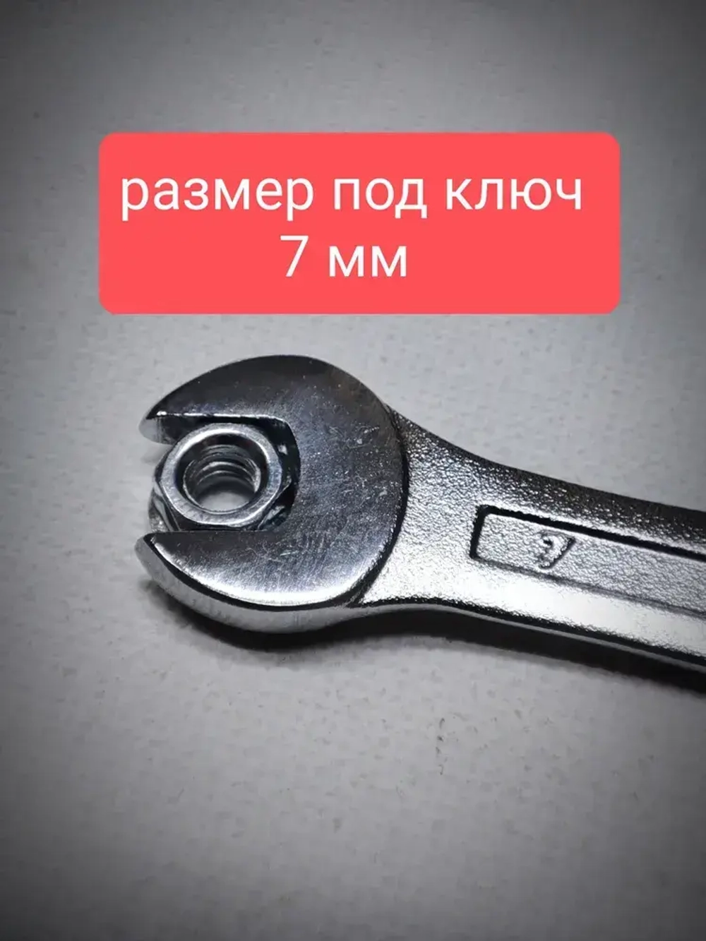 Гайка М4 с фланцем шестигранная, DIN6923 - 20 штук, стальная (оцинкованная) зубчатая, размер под ключ - 7мм