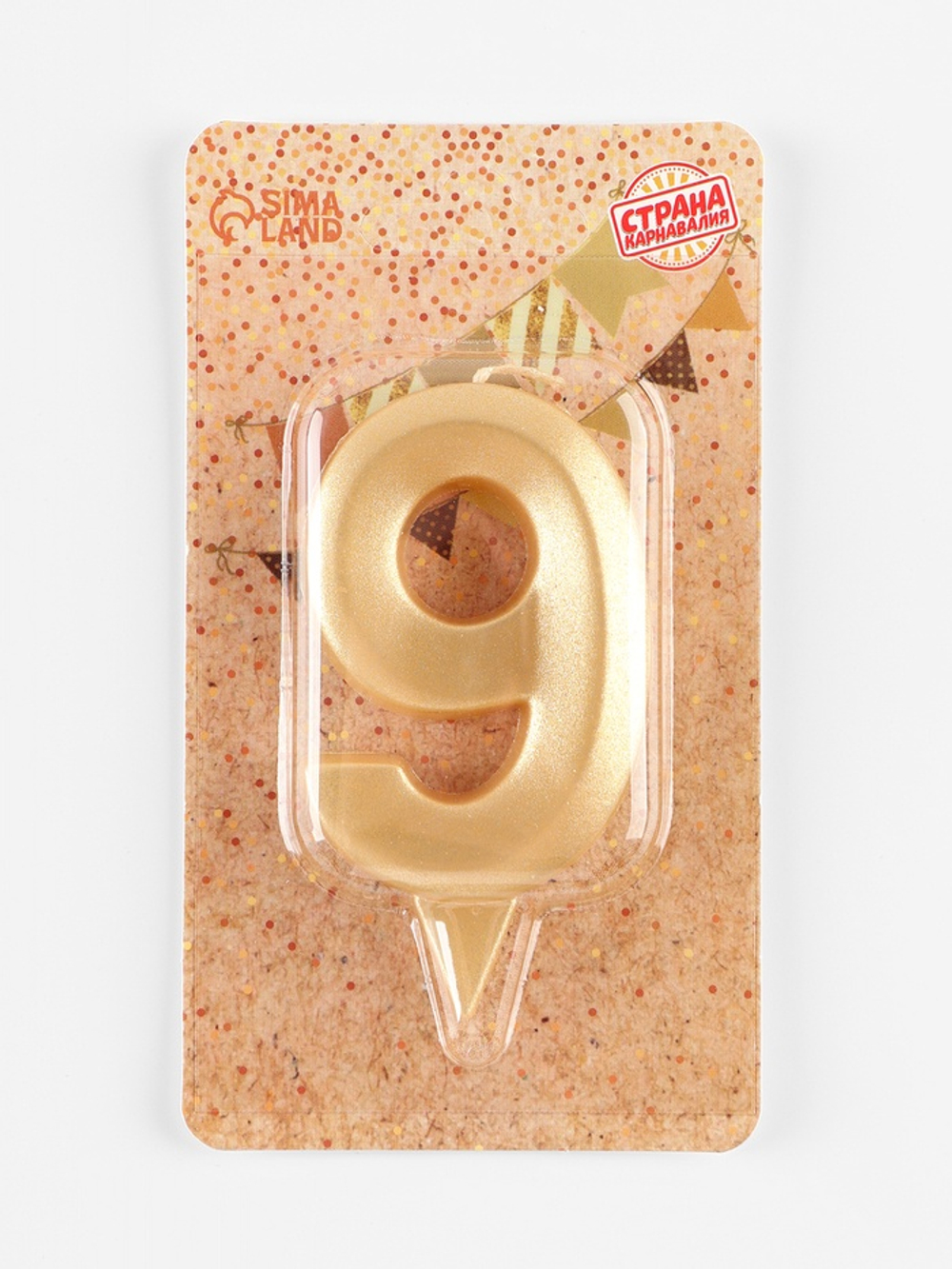 700 - 2026-01-13T115738.221