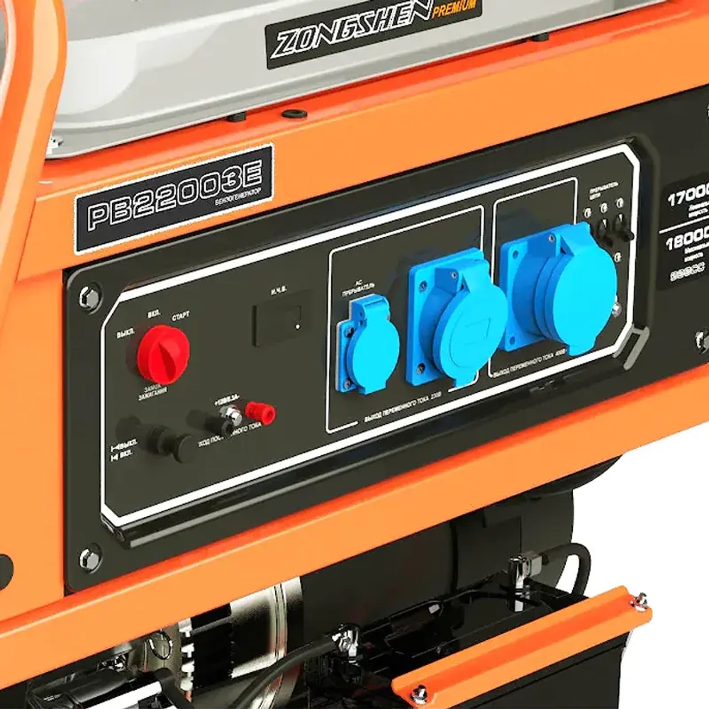Zongshen PB 22003 E бензиновый генератор 1T90DF221