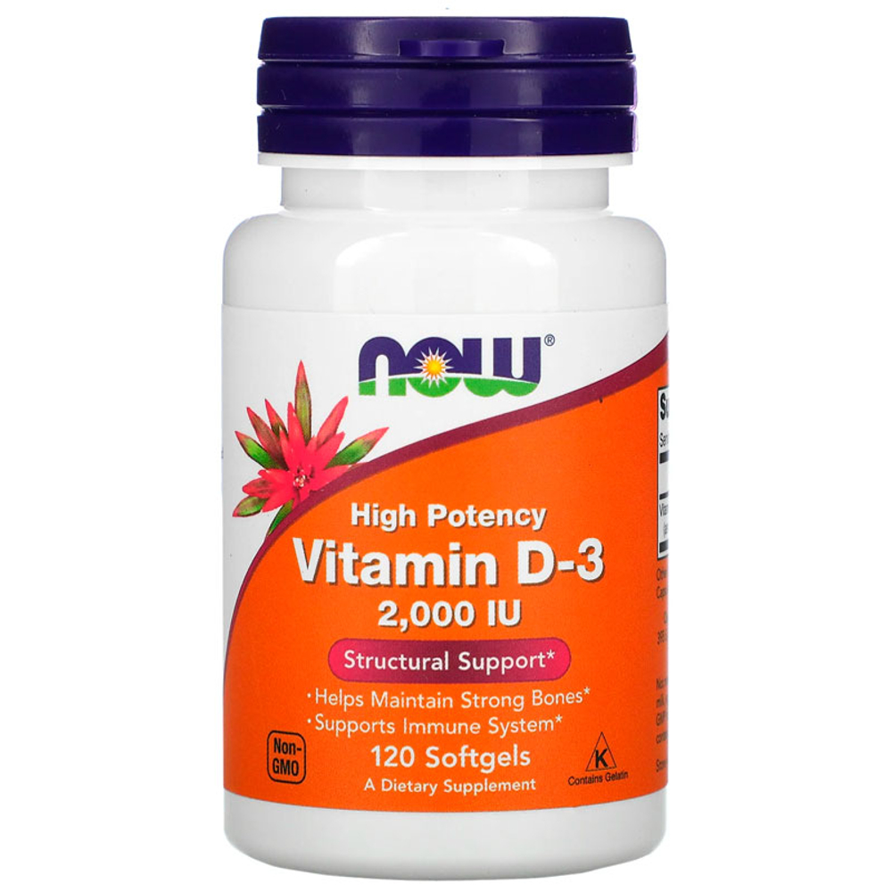 NOW Vitamin D-3 2000 (120 капс.) [M]