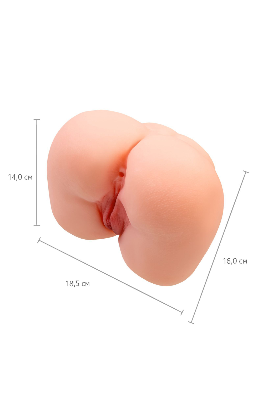 Реалистичный мастурбатор-попка с 2 любовными входами (Цвет: телесный)